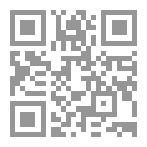 Qr Code Manipulating Minds Through The Ages (Minds Under Control Under The New World Order)
