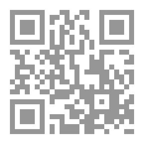 Qr Code دیاریەک بۆ منداڵی موسڵمان
