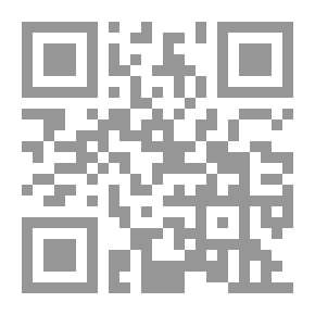 Qr Code تقويم النيل vol.3 pt.2
