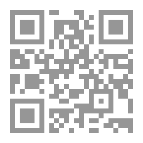 Qr Code The Einstein Theory of Relativity: A Concise Statement