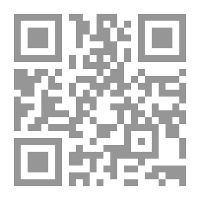 Qr Code Gunpowder Perfume