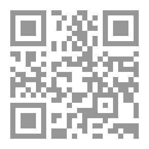 Qr Code الإدارة المدرسية والذكاء الاجتماعي