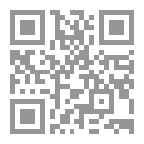 Qr Code معجم مقيدات ابن خلكان