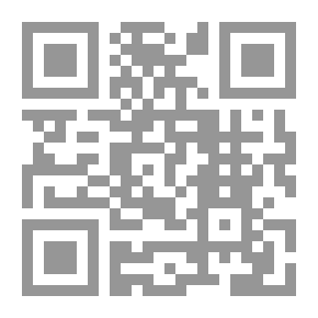 Qr Code أربع سنوات في لواء Stonewall