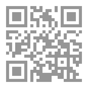 Qr Code بناية البيت السعيد - المرحلة الرابعة (متوسط)
