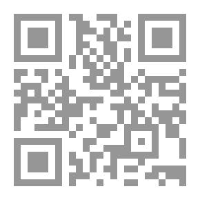 Qr Code The Most Famous Fiancée