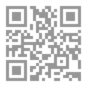 Qr Code Light Of Darkness