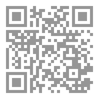Qr Code Reconnect with the Qur'an