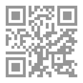 Qr Code Nasser 67 (Defeat..defeat) `The Last Farewell` Part Five