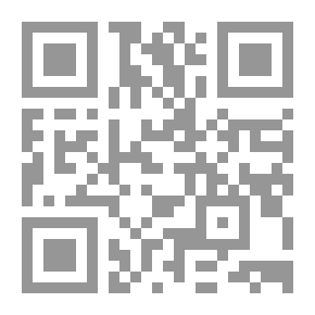 Qr Code Diwan