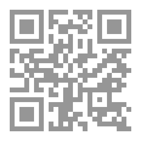 Qr Code البداية والنهاية ط إحياء التراث - الجزء السادس