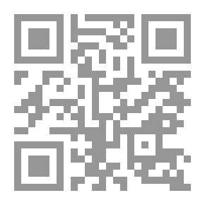 Qr Code Romantic Songs