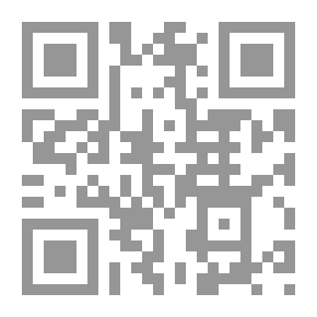 Qr Code النانو تكنولوجي
