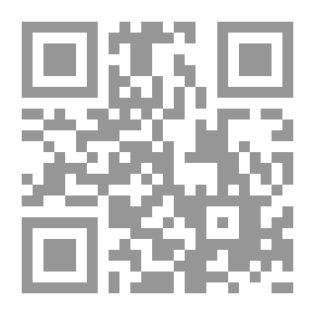 Qr Code غير متاح