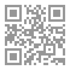 Qr Code الصلاة على المذهب الشافعي
