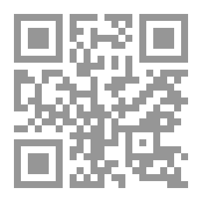 Qr Code كنعانياذا ونصوص أخرى