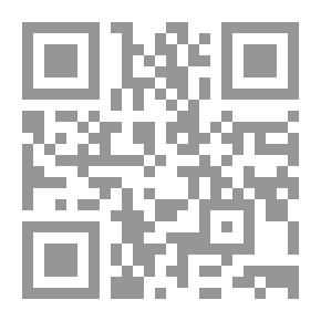 Qr Code The Son Of The Linguistic Skeet