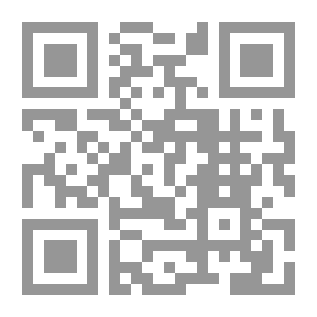Qr Code English In 7 Days