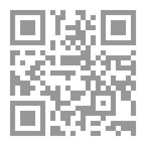 Qr Code الجغرافيا: مشاريع العلوم المدهشة أنشطة سهلة ومفيدة تزيد من متعة تعلم العلوم