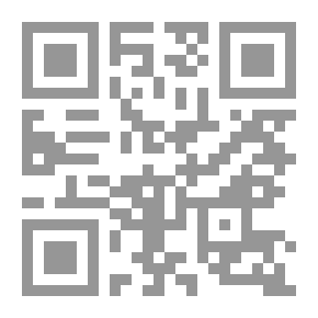 Qr Code ومضات من الخيال العلمي والغرائبيات #5