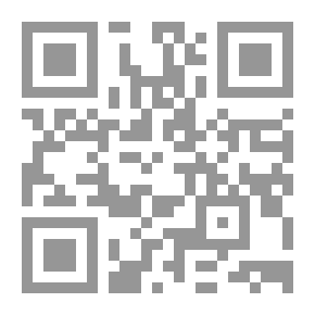 Qr Code خارطة المفاهيم القرآنية