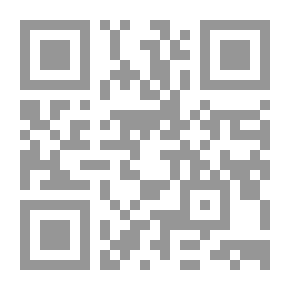 Qr Code الشفاء من الاكتئاب