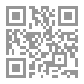 Qr Code The Virtue Of The Noble Qur’an And The Obligation To Act Upon It