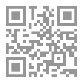 Qr Code إجراميون ونساء مقتولات، استكباريون ونساء مستضعفات، جزارون ونساء مذبوحات