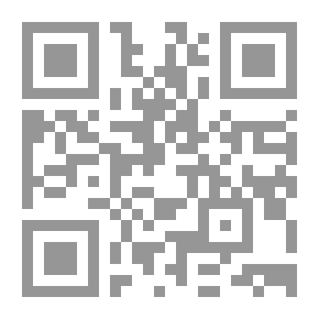 Qr Code Essais
