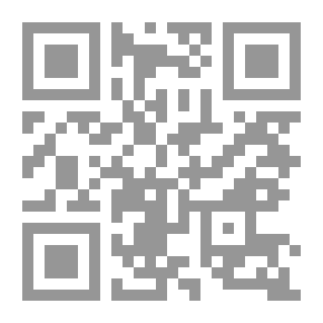 Qr Code أساسيات وتقنيات اتصال البيانات في شبكات الحاسب الآلي