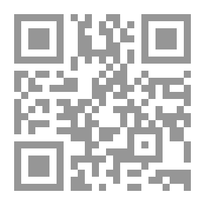 Qr Code من مقام راحة الأرواح