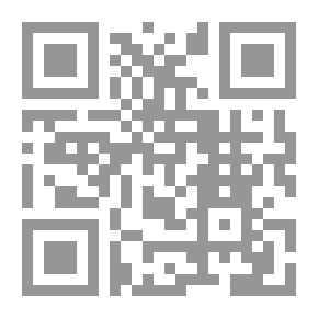 Qr Code كيف تكتب رسائلك بالإنكليزية؟