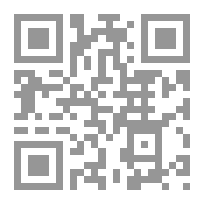 Qr Code قناعة متخفية
