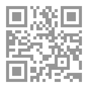 Qr Code Incitement And Intimidation From The Hadith