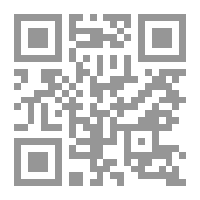 Qr Code الحوار والديمقراطية في الأسرة اللبنانية