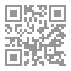 Qr Code العلبة المسحورة