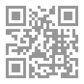Qr Code كعب أخيل