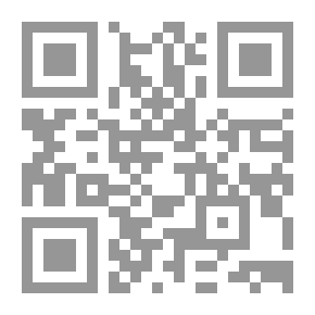 Qr Code شرح التجريد الصريح لأحاديث الجامع الصحيح - الجزء العشرين