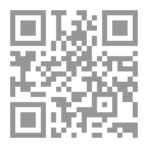 Qr Code Trap
