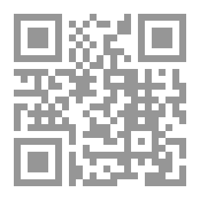 Qr Code من أقطاب الأمة فى القرن العشرين