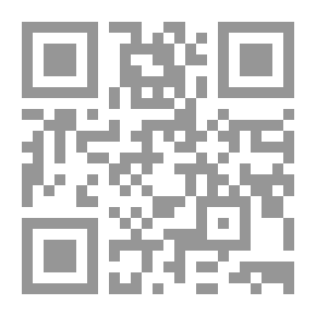 Qr Code كيف تكون فيلسوفاً