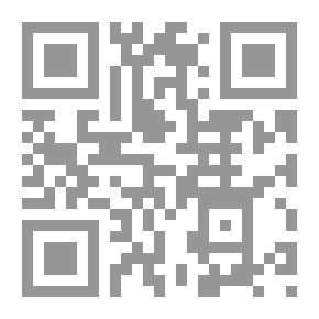 Qr Code إدارة خدمات الرعاية الصحية