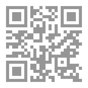 Qr Code مرح الوليد