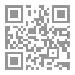 Qr Code نجوى الغروب