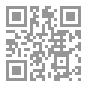 Qr Code أنشودة الخريف