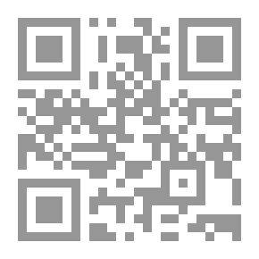 Qr Code طرق القوافل وآثارها في شمال جزيرة العرب (الجزء الأول)