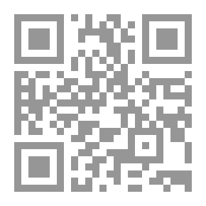 Qr Code زينة المرأة المسلمة وعمليات التجميل أحكامها - تطبيقاتها