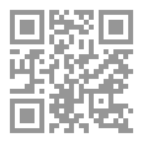 Qr Code آداب المريض وعيادته - آداب الإحتضار