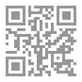 Qr Code Doors To The Narrow House