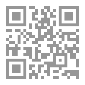 Qr Code فتاوى: العقيدة والدعوة - التفسير وعلوم القرآن - الحديث - الطهارة